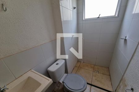 Apartamento para alugar com 50m², 2 quartos e 1 vaga Apartamento para alugar com 50m², 2 quartos e 1 vagaBanheiro Social
