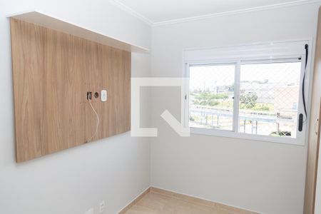 Apartamento para alugar com 2 quartos, 60m² em Vila Endres, Guarulhos