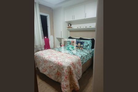 Apartamento à venda com 2 quartos, 44m² em Caxambu, Jundiaí