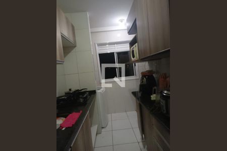 Apartamento à venda com 2 quartos, 44m² em Caxambu, Jundiaí