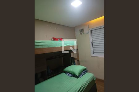 Apartamento à venda com 2 quartos, 44m² em Caxambu, Jundiaí