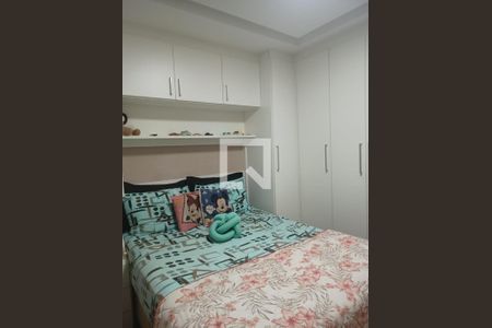 Apartamento à venda com 2 quartos, 44m² em Caxambu, Jundiaí