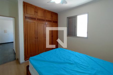 Quarto de apartamento para alugar com 1 quarto, 52m² em Centro, Campinas