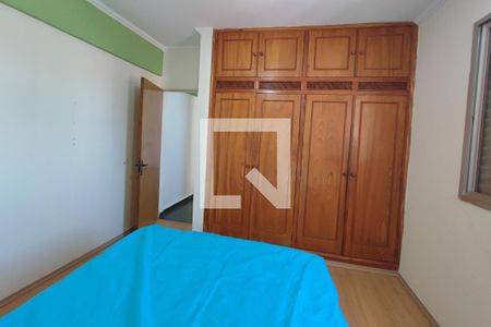 Quarto de apartamento para alugar com 1 quarto, 52m² em Centro, Campinas