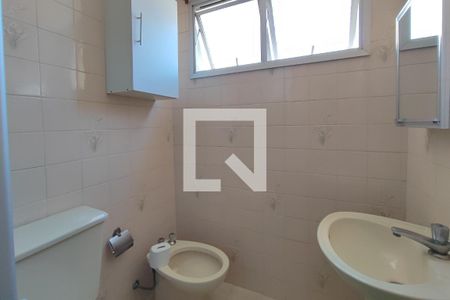 Banheiro de apartamento para alugar com 1 quarto, 52m² em Centro, Campinas