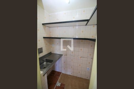 Studio para alugar com 36m², 1 quarto e sem vaga Studio para alugar com 36m², 1 quarto e sem vagaCozinha