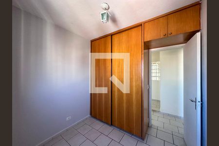 Quarto 1 de apartamento à venda com 2 quartos, 58m² em Jardim Aeroporto, São Paulo