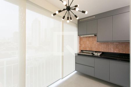 Varanda gourmet de apartamento à venda com 2 quartos, 50m² em Cidade Mãe do Céu, São Paulo