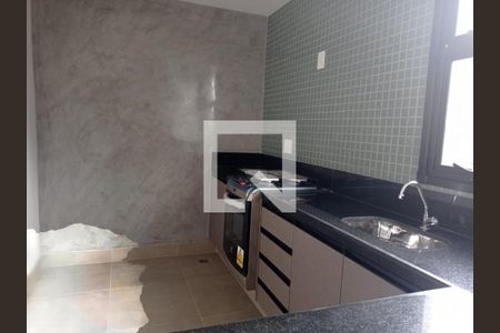 Apartamento à venda com 1 quarto, 40m² em Coração Eucarístico, Belo Horizonte