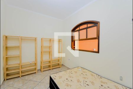 Quarto 1 de casa à venda com 5 quartos, 251m² em Vila Imaculada, Guarulhos