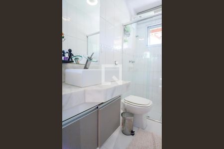 Casa de condomínio à venda com 600m², 3 quartos e 8 vagas Casa de condomínio à venda com 600m², 3 quartos e 8 vagasBanheiro Social