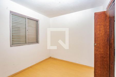 Quarto 1 de apartamento à venda com 3 quartos, 80m² em Jardim Santa Cruz (sacomã), São Paulo