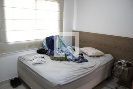 quarto de apartamento para alugar com 2 quartos, 63m² em Jardim Atlântico, Goiânia