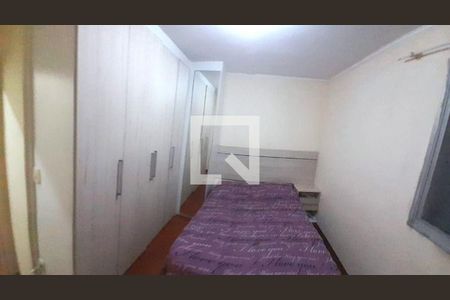 Apartamento à venda com 2 quartos, 45m² em Vila Santa Rita de Cassia, São Bernardo do Campo