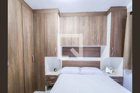 Quarto 1 de apartamento para alugar com 2 quartos, 50m² em Vila Branca, Jacareí