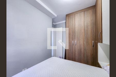 Quarto 1 de apartamento para alugar com 2 quartos, 50m² em Vila Branca, Jacareí