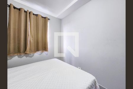 Quarto 1 de apartamento para alugar com 2 quartos, 50m² em Vila Branca, Jacareí