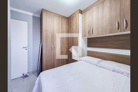 Quarto 1 de apartamento para alugar com 2 quartos, 50m² em Vila Branca, Jacareí