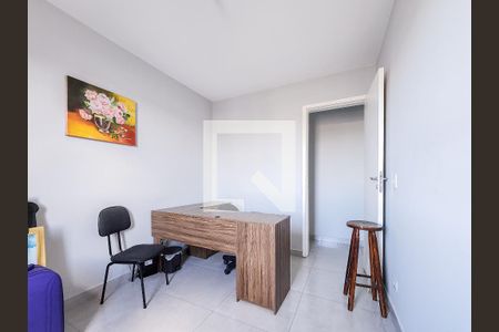 Quarto 2 de apartamento para alugar com 2 quartos, 50m² em Vila Branca, Jacareí