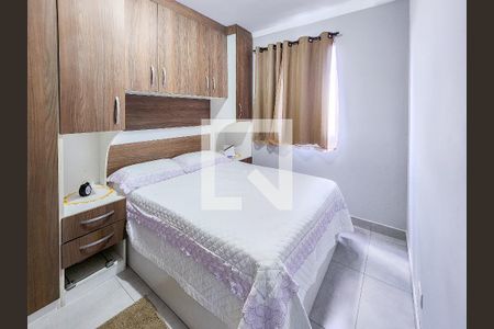 Quarto 1 de apartamento para alugar com 2 quartos, 50m² em Vila Branca, Jacareí