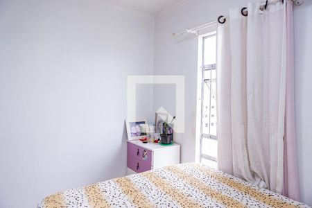 Quarto 1 de apartamento à venda com 2 quartos, 50m² em Vila Aricanduva, São Paulo