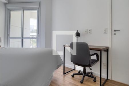 Apartamento para alugar com 1 quarto, 111m² em Jardim Leonor, São Paulo