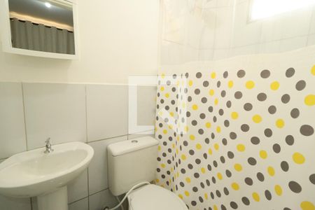 Banheiro da Suíte de apartamento para alugar com 3 quartos, 60m² em Gávea, Uberlândia