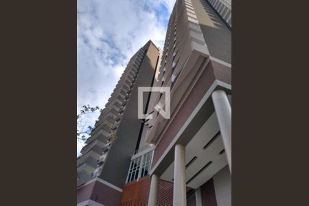 Apartamento à venda com 1 quarto, 25m² em Butantã, São Paulo