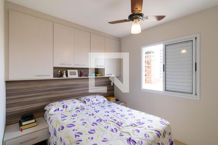 Quarto 1 de apartamento à venda com 2 quartos, 52m² em Vila Industrial, Campinas