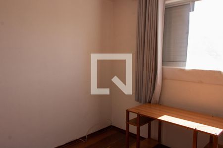 QUARTO 1 de apartamento para alugar com 2 quartos, 83m² em Jardim Paulistano, Campinas