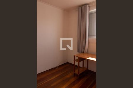 QUARTO 1 de apartamento à venda com 2 quartos, 83m² em Jardim Paulistano, Campinas