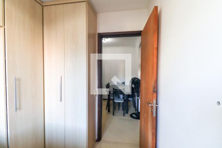 Quarto 1 de apartamento para alugar com 3 quartos, 75m² em Portão, Curitiba