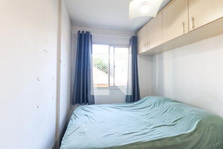 Quarto 1 de apartamento para alugar com 3 quartos, 75m² em Portão, Curitiba