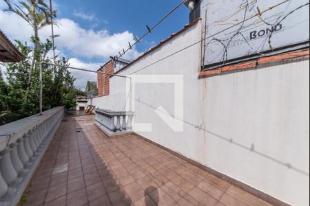 Casa para alugar com 350m², 3 quartos e 6 vagas Casa para alugar com 350m², 3 quartos e 6 vagasVaranda da Área de Serviço