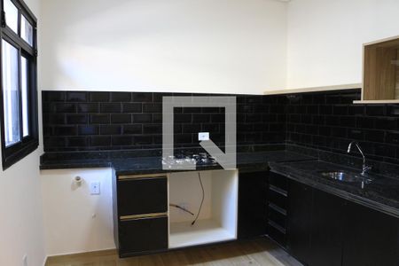 Sala/Cozinha de casa para alugar com 2 quartos, 63m² em Chácara Santo Antônio (zona Leste), São Paulo