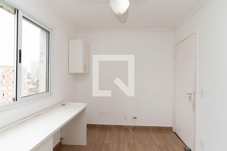 Quarto 1 de apartamento à venda com 2 quartos, 49m² em Centro, Guarulhos