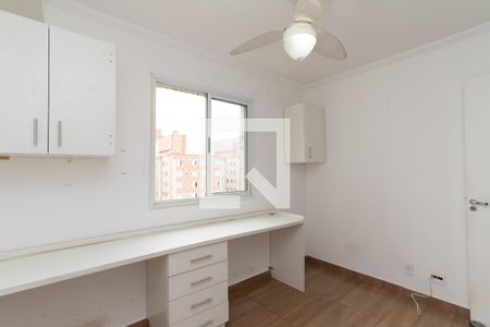 Quarto 1 de apartamento à venda com 2 quartos, 49m² em Centro, Guarulhos