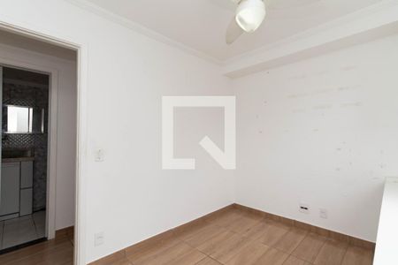 Quarto 1 de apartamento à venda com 2 quartos, 49m² em Centro, Guarulhos