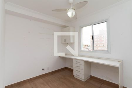 Quarto 1 de apartamento à venda com 2 quartos, 49m² em Centro, Guarulhos