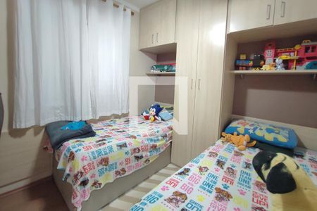 Quarto 2 de apartamento à venda com 2 quartos, 49m² em Jardim Ipaussurama, Campinas