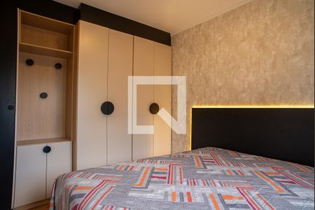 Quarto 1 de apartamento à venda com 2 quartos, 38m² em Bela Vista, São Paulo