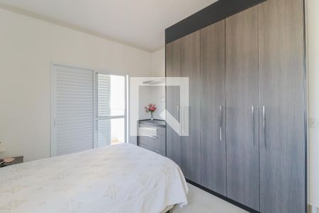 Suíte de casa de condomínio à venda com 3 quartos, 125m² em Medeiros, Jundiaí