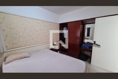 Quarto de apartamento à venda com 1 quarto, 48m² em Anhangabaú, Jundiaí