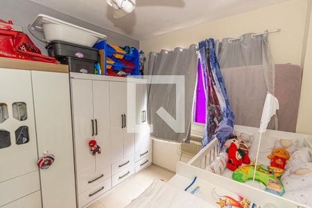 Apartamento à venda com 70m², 2 quartos e 1 vaga Apartamento à venda com 70m², 2 quartos e 1 vagaQuarto 1