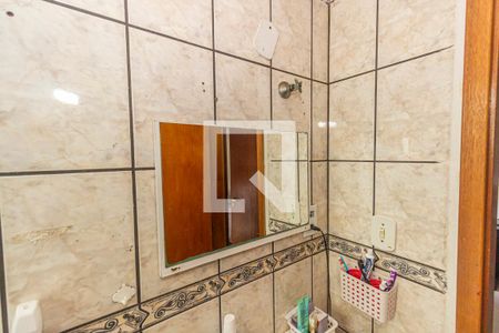 Apartamento à venda com 70m², 2 quartos e 1 vaga Apartamento à venda com 70m², 2 quartos e 1 vagaBanheiro