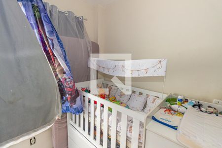 Apartamento à venda com 70m², 2 quartos e 1 vaga Apartamento à venda com 70m², 2 quartos e 1 vagaQuarto 1