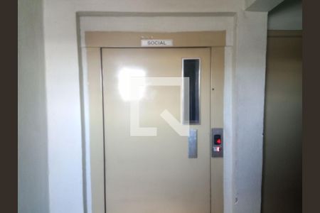 Apartamento à venda com 70m², 2 quartos e 1 vaga Apartamento à venda com 70m², 2 quartos e 1 vagaÁrea comum