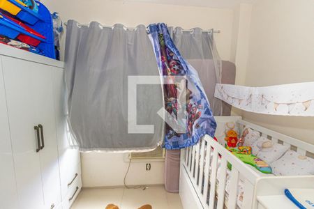 Apartamento à venda com 70m², 2 quartos e 1 vaga Apartamento à venda com 70m², 2 quartos e 1 vagaQuarto 1