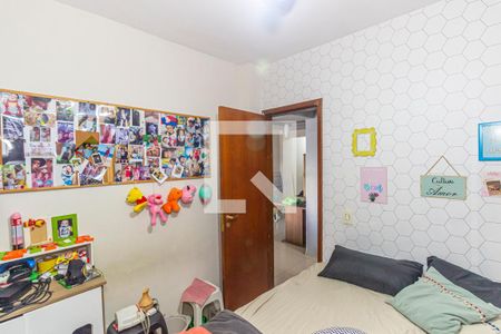 Apartamento à venda com 70m², 2 quartos e 1 vaga Apartamento à venda com 70m², 2 quartos e 1 vagaQuarto 2