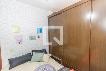 Apartamento à venda com 70m², 2 quartos e 1 vaga Apartamento à venda com 70m², 2 quartos e 1 vagaQuarto 2